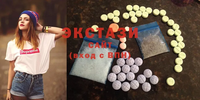 цена   Калач  Ecstasy 300 mg 