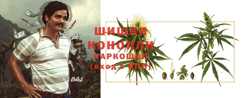 Марихуана OG Kush  мега   Калач 